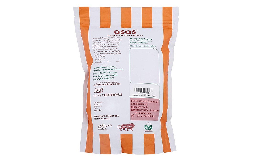 Asas Urad Chilka    Pack  1 kilogram